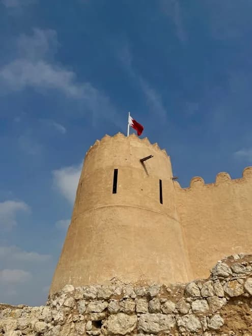 Bahrain highlight 1
