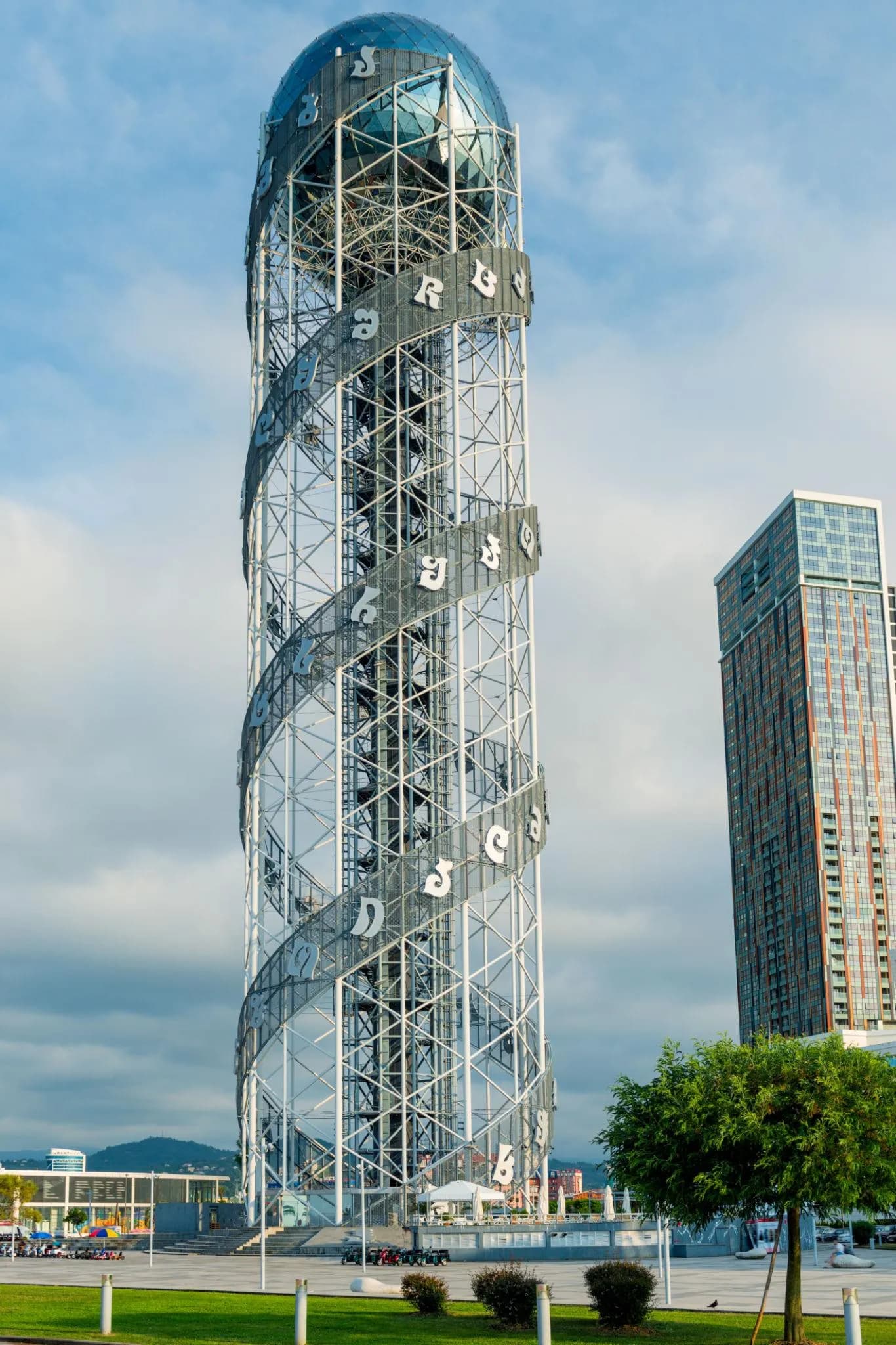 Georgia highlight 3